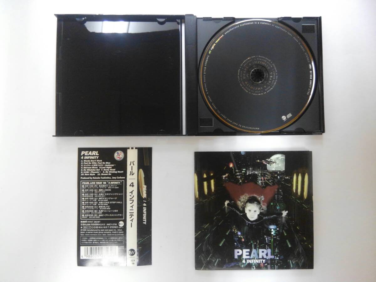 万1 12808 PEARL／4 INFINITY （パール / 4 インフィニティ）【CD】全11曲 帯付きの画像3