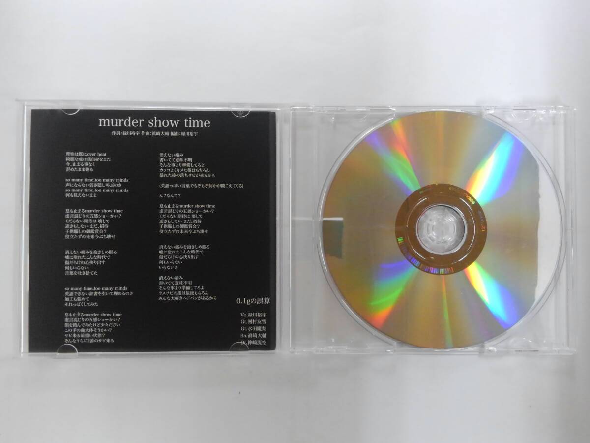 item_image_3
