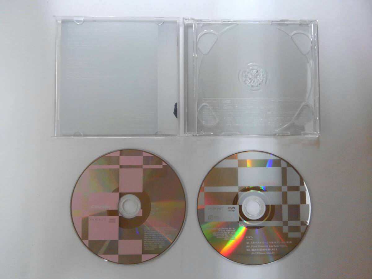 万1 13443 W/タペストリー(初回盤B) /Snow Man CD+DVD JWCD-63860/B_画像5