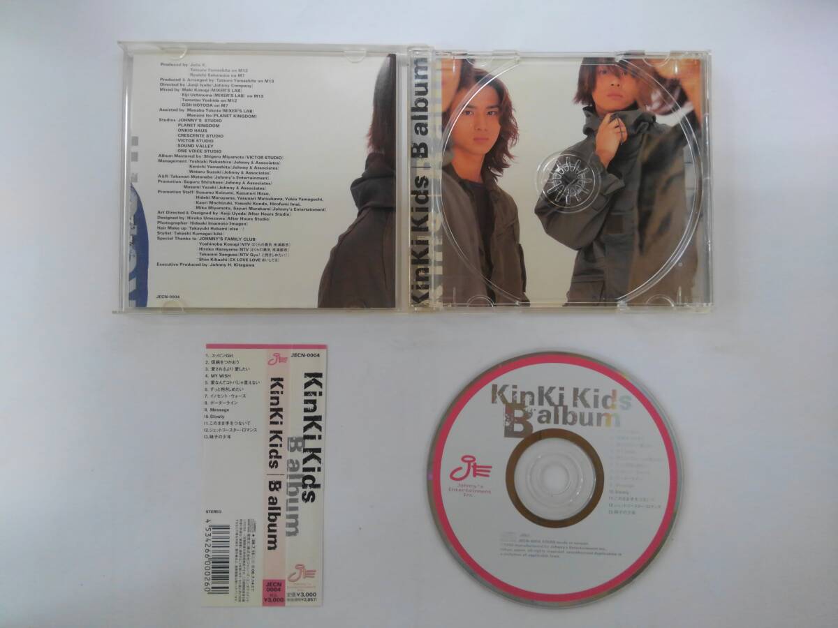 万1 12687 B album /KinKi Kids ※歌詞カードに汚れありの画像3