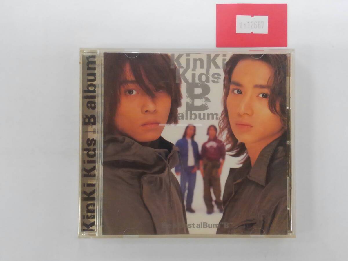 万1 12687 B album /KinKi Kids ※歌詞カードに汚れありの画像1