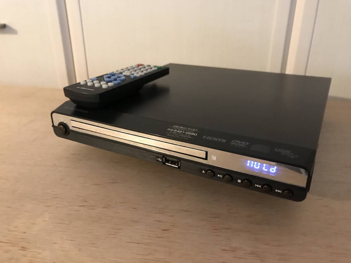 再生専用DVDプレーヤー×3台セット ■ジャンク品 DVDプレーヤー GH-DVP1C / Qriom DV-92 / REVO DVP-867の画像2