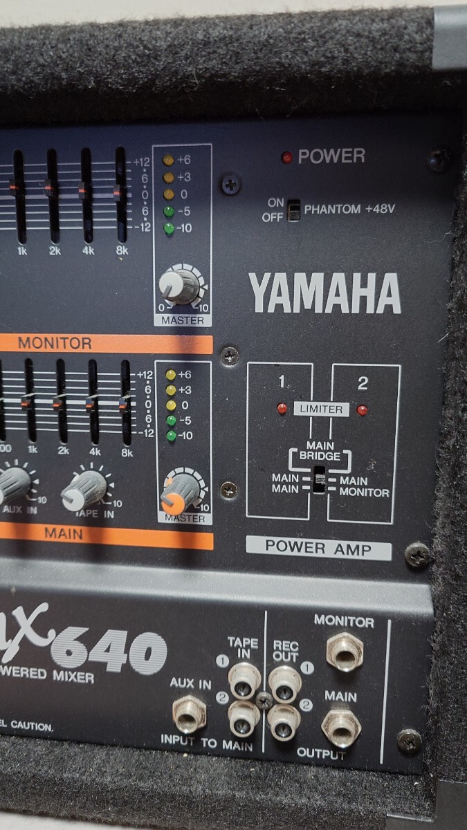 YAMAHA パワードミキサー EMX640動作確認済 中古の画像5