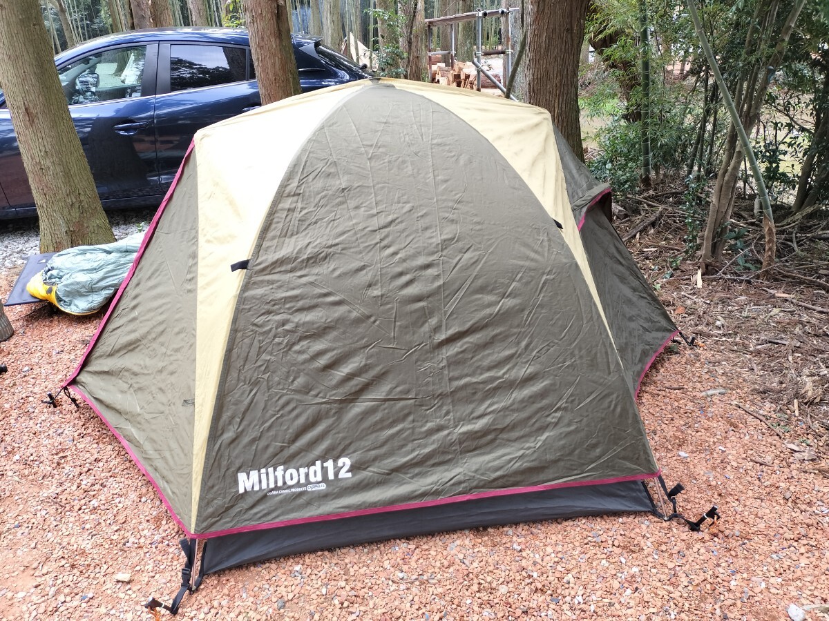 Yahoo!オークション - オガワテント ミルフォード12 ogawa tent Yahoo!オークション - オガワテント ミルフォード12 ogawa tent
