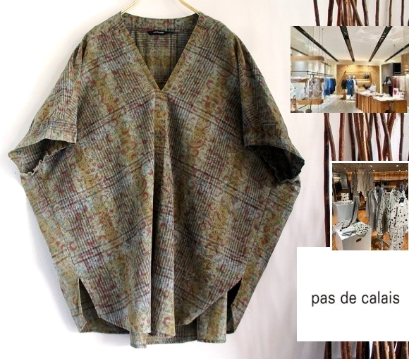 美品/pas de calais/パドカレ/総柄デザインオーバーサイズプルオーバーTOP_画像1