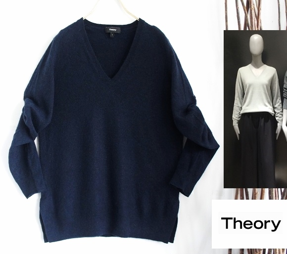 Theoryセオリー/スプリングカシミヤライトニット/7301767/NEW BASIC CASHMERE/NAYDEE J/28,000(税別)の画像1