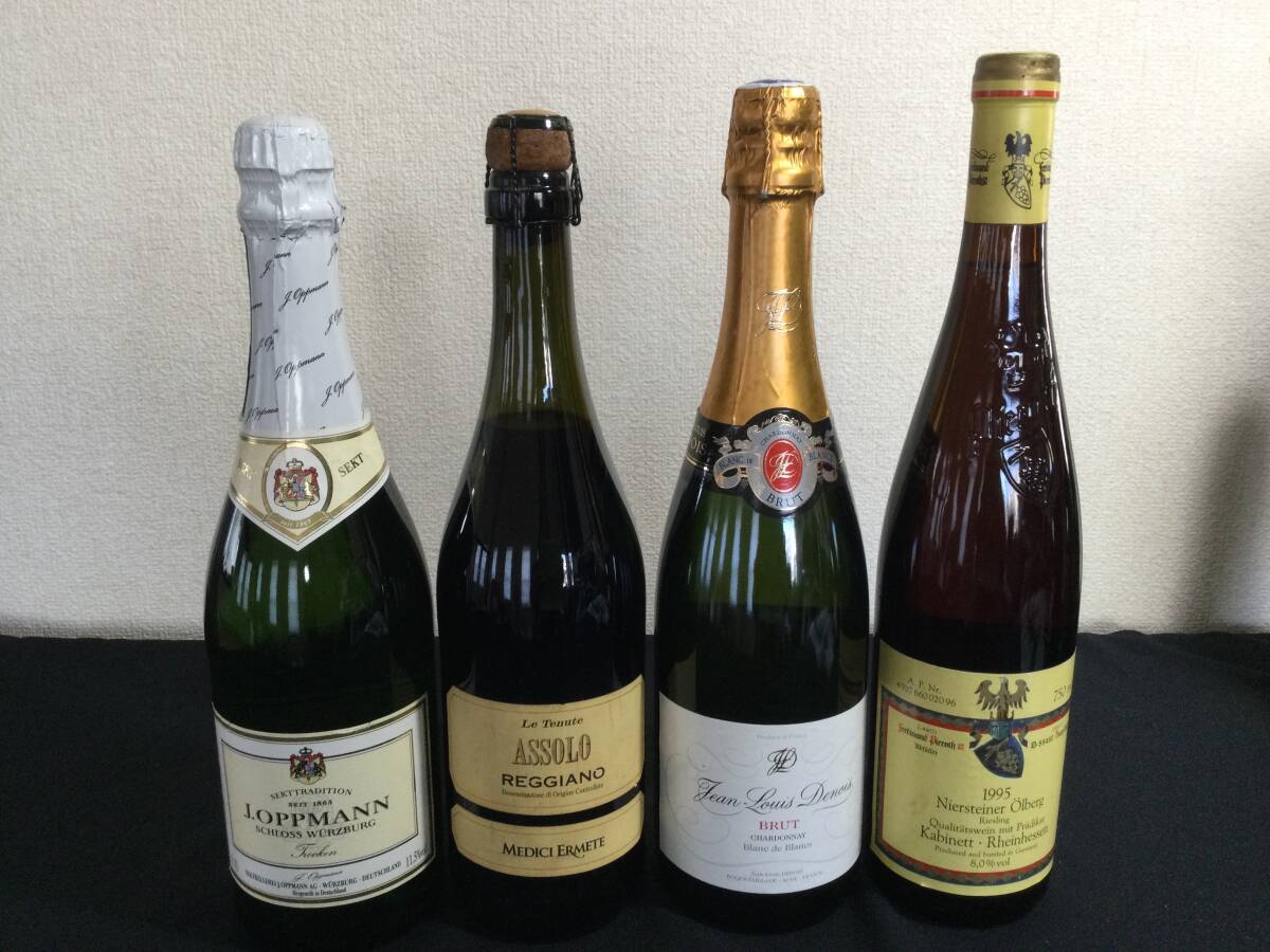 【未開栓】スパークリングワイン ４本セット /イタリア ASSOLO /フランス/ドイツの画像10