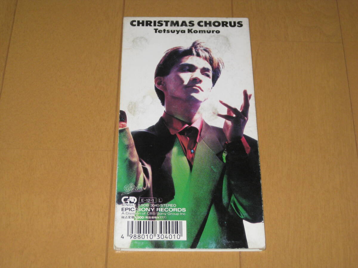クリスマス・コーラス 小室哲哉 (TM NETWORK) CHRISTMAS CHORUS ESDB-3040 8cmシングルCDの画像2
