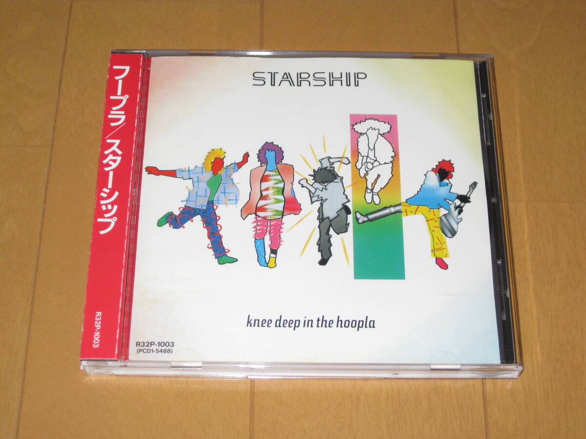 フープラ スターシップ KNEE DEEP IN THE HOOPLA STARSHIP 巻き込み帯付き ミニポスター付き R32P-1003 ♪シスコはロック・シティ♪セーラの画像1