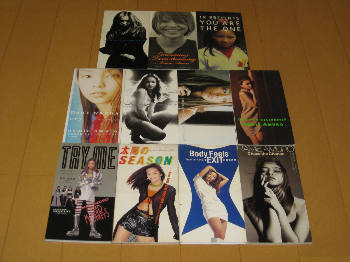 8cmシングルCD11枚セット 安室奈美恵 小室哲哉 ♪トライ・ミー♪太陽のシーズン♪Body Feels EXIT♪Chase the Chance♪CAN YOU CELEBRATE?の画像1