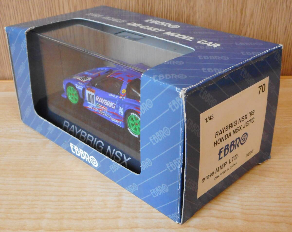 《高橋国光》1/43 RAYBRIG NSX '99 ホンダ NSX JGTC #100 1999【EBBRO(エブロ)】チーム・クニミツ 高橋国光ラストウィン KUNIMITSU の画像8