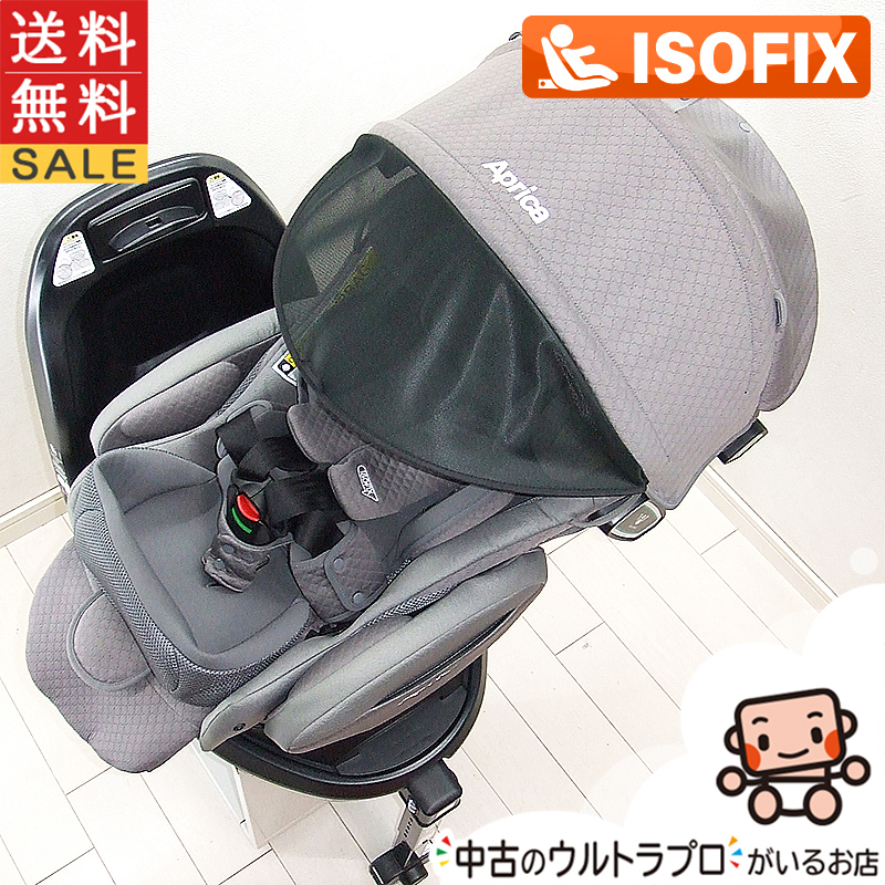  child seat Aprica R129 Furadia Glo uISOFIX 360° safety premium aprica newborn baby used child seat [A. beautiful goods 
