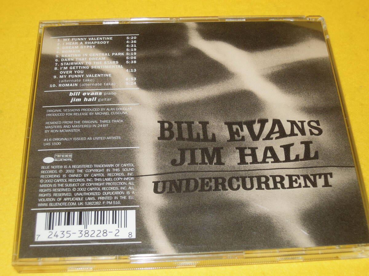 ビル・エヴァンス ジム・ホール BILL EVANS JIM HALL CD アンダーカレント UNDERCURRENTの画像2