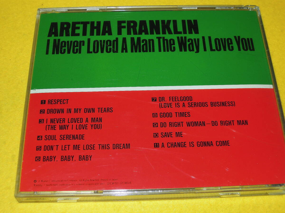 アレサ・フランクリン ARETHA FRANKLIN 日本盤 CD 貴方だけを愛して I NEVER LOVED A MAN THE WAY I LOVE YOU 20P2-2364 _画像2