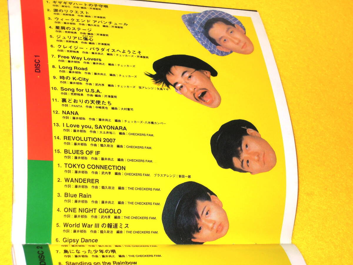  The Checkers THE CHECKERS 3CD the best 41 bending compilation PCCA-00426 Fujii Fumiya 3 sheets set the best album 