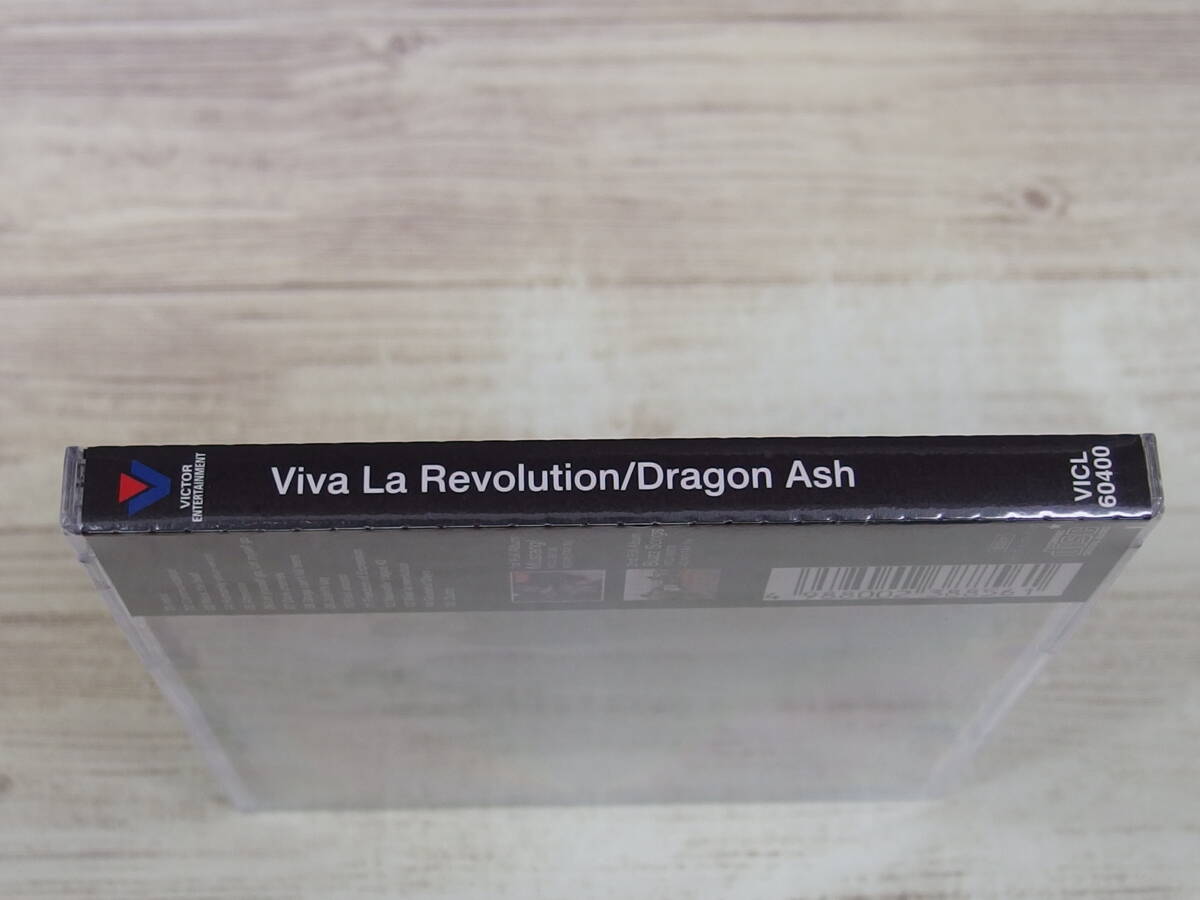 CD・未開封 / Viva La Revolution / Dragon Ash /『D21』/ 中古_画像3