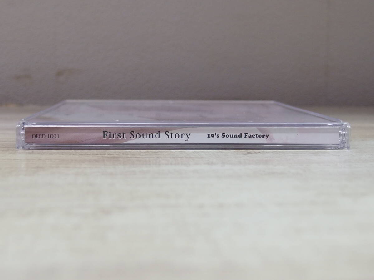 CD / First Sound Story / 19’s SOUND FACTORY /『D21』/ 中古の画像3