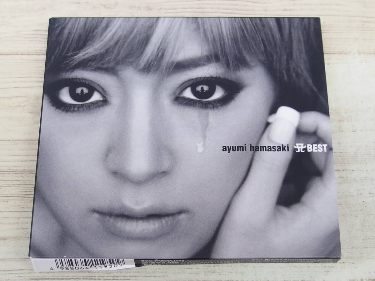 CD / A BEST / Hamasaki Ayumi /[D21]/ б/у 