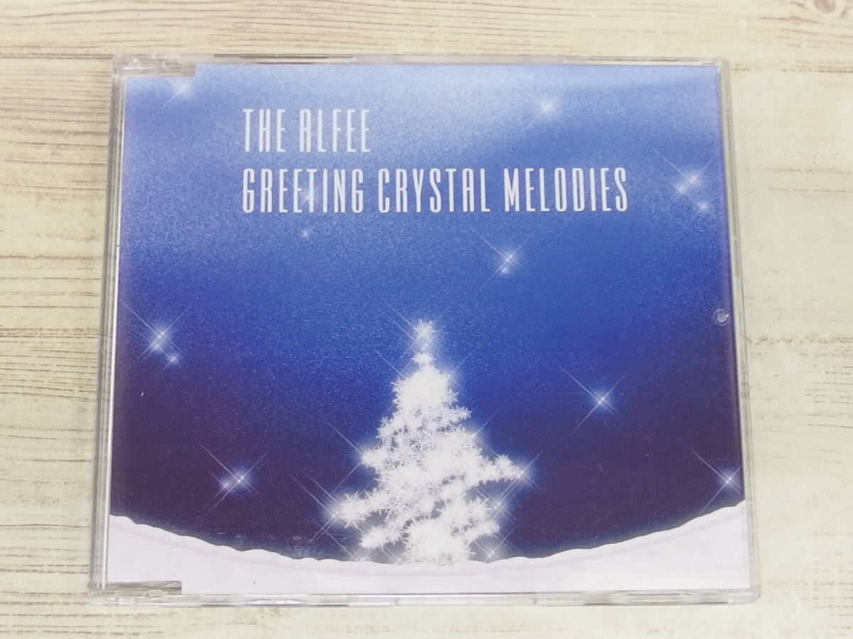 CD / THE ALFFE GREETING CRYSTAL MELODIES /『D23』/ 中古_画像1
