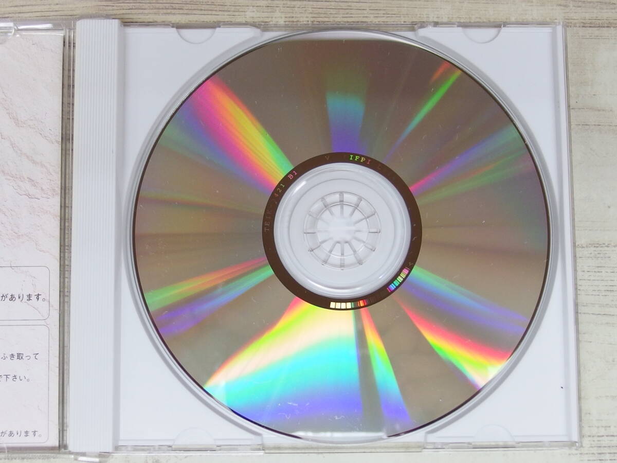 CD / テイチクビデオＣＤカラオケ 音多倶楽部 421 / チェウニ せめて今夜は、蝶他 /『D23』/ 中古＊ケース破損_画像5