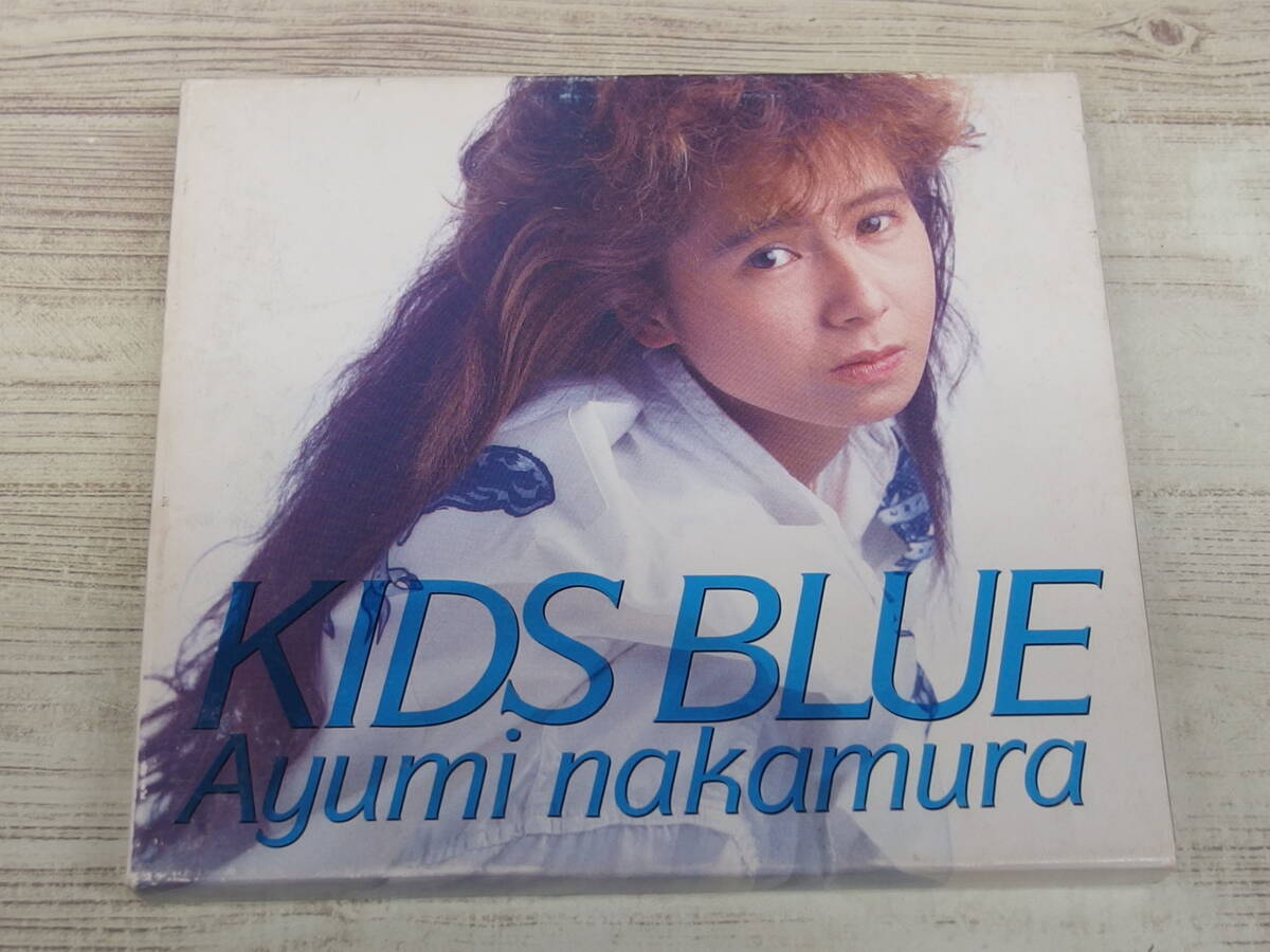 CD / KIDS BLUE / 中村あゆみ /『D28』/ 中古_画像1