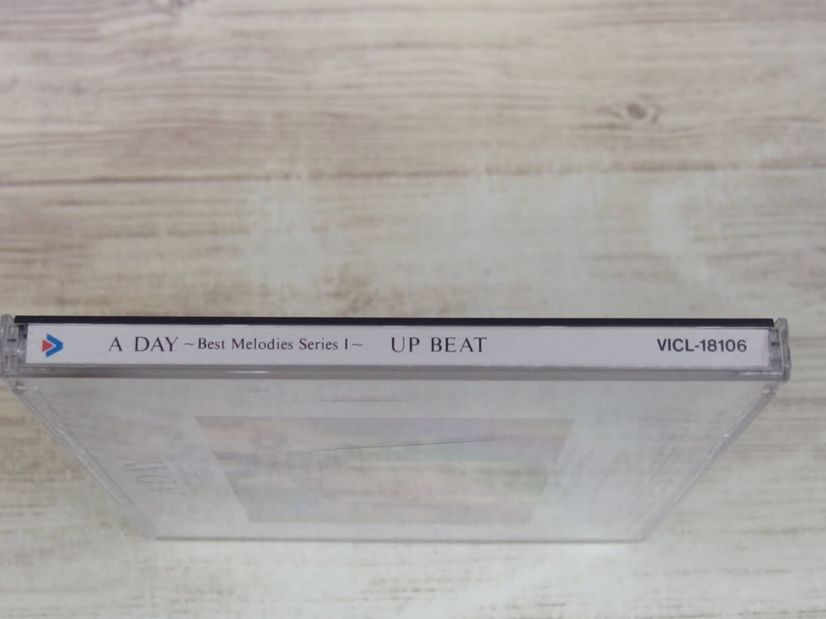 CD / A DAY〜Best Melodies Series Ⅰ〜 / UP-BEAT /『D28』/ 中古_画像3