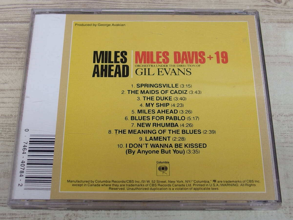 CD / Miles Ahead / マイルス・デイビス /『D28』/ 中古＊ケース破損_画像2