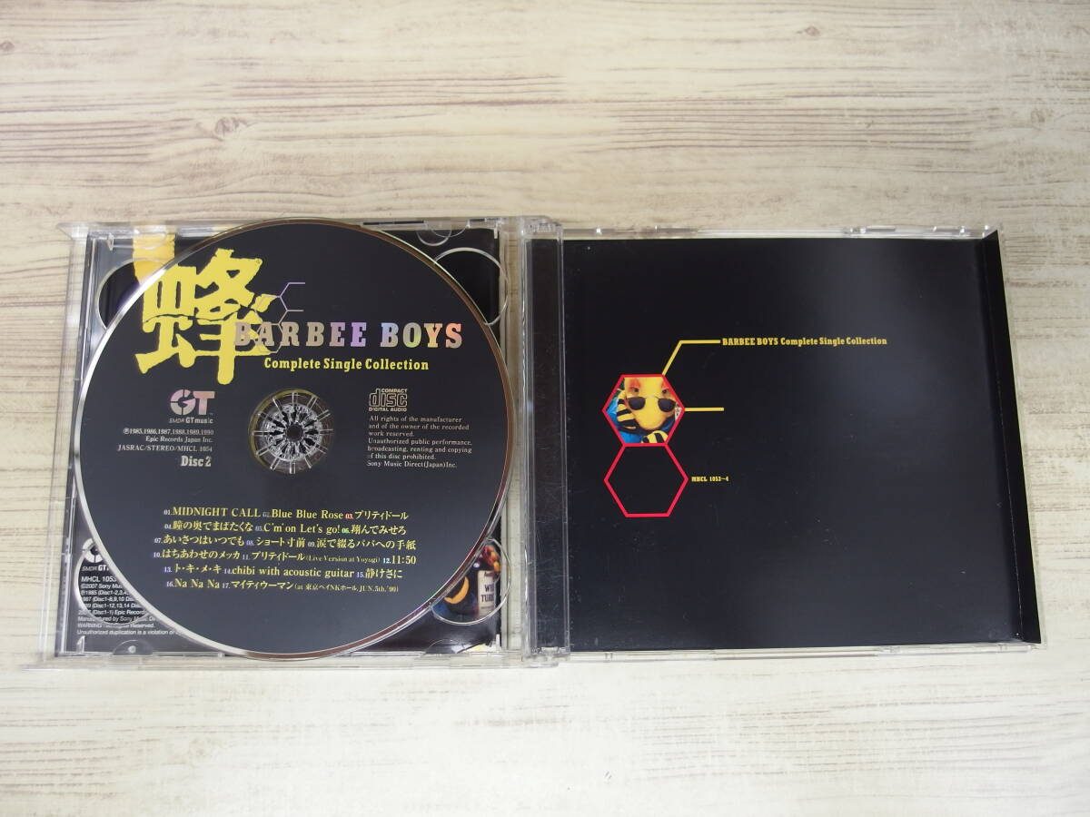 2CD / 蜂-BARBEE BOYS Complete Single Collection- / BARBEE BOYS /『J30』/ 中古＊ケース破損_画像6