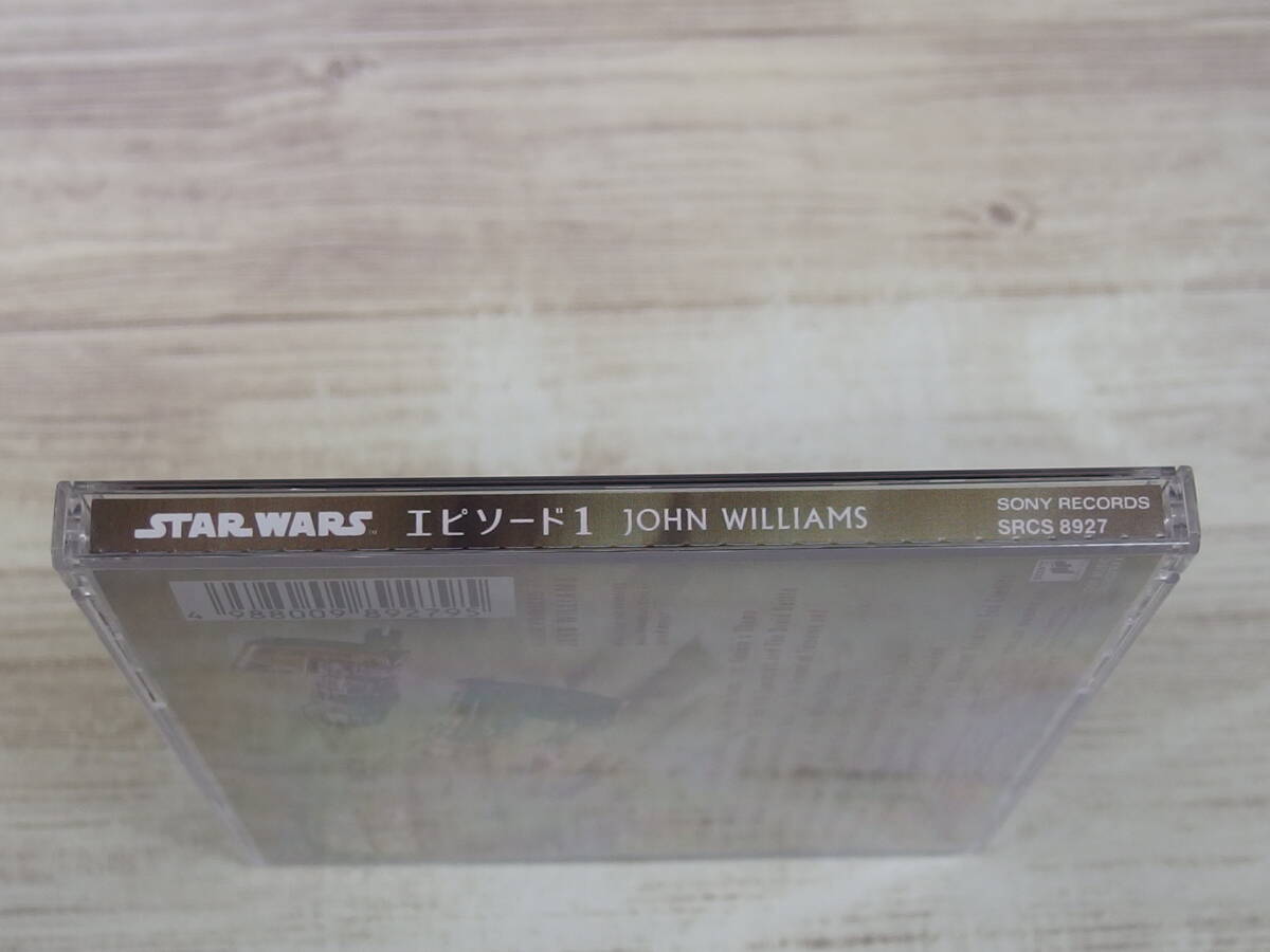 CD / スター・ウォーズ エピソード1 ファントム・メナス / ロンドン・シンフォニー・オーケストラ /『D29』/ 中古_画像3