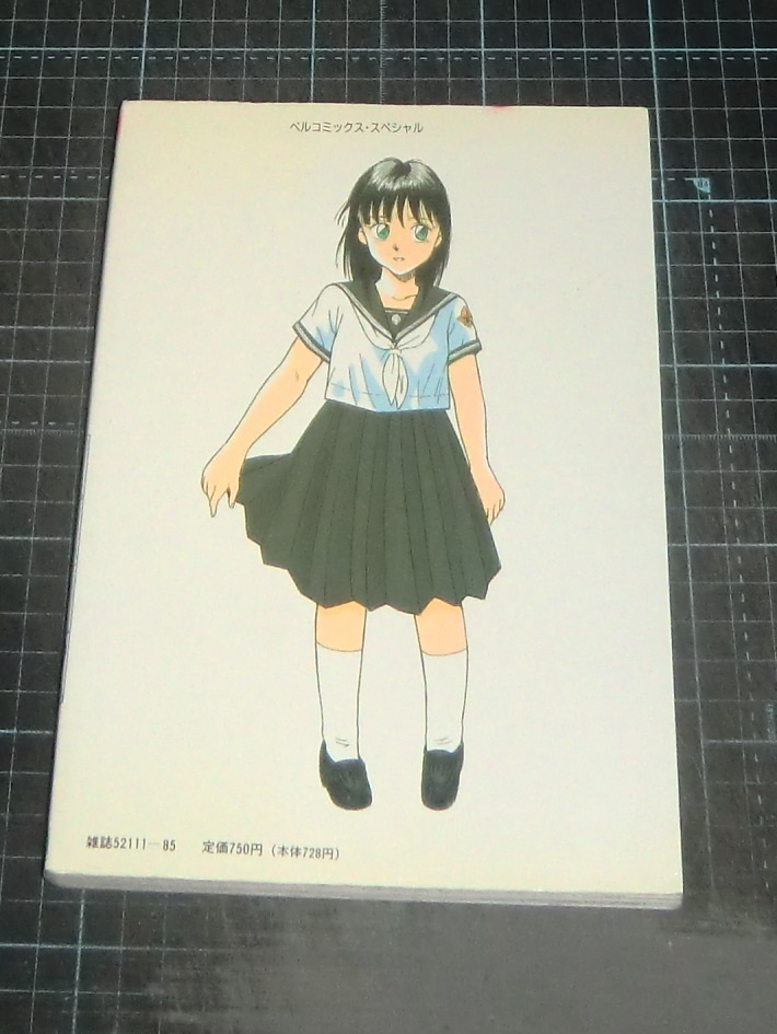 item_image_3