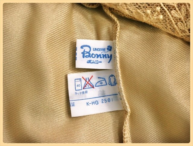 CM1-10H#//新品未使用♪Bonny/ボンニー♪バスト95㎝のグラマーXLサイズ♪高級感あるレース♪スリップ※一番安価で送料はゆうパケット210円の画像4