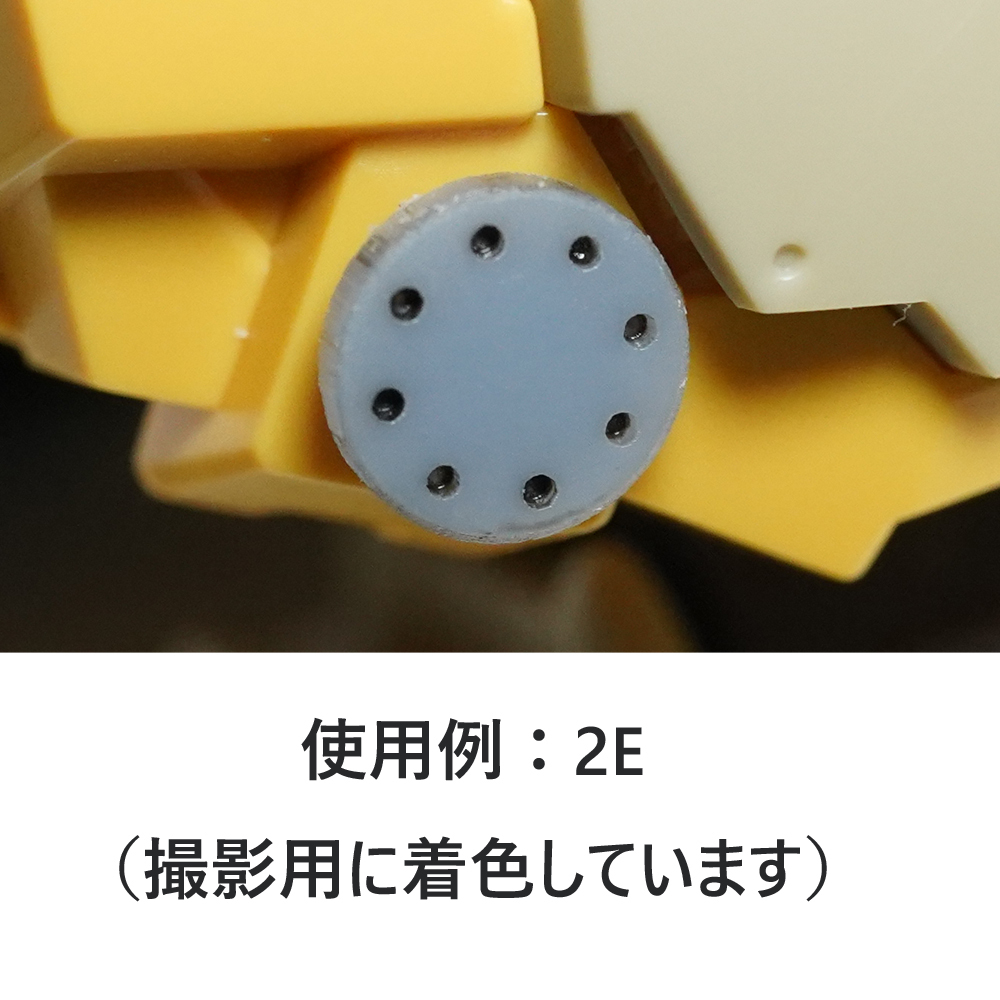 モールドパーツ02(3mm穴用) 5種類（各7個）3Dプリンタ出力品 ディテールアップパーツ プラモデル用_画像7