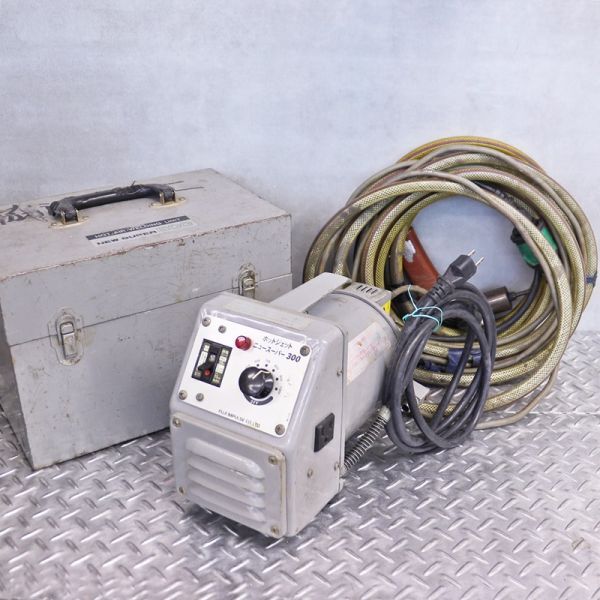 新潟発】冨士インパルス 塩ビ溶接 NS-300 100V 50/60Hz 300 新潟発】冨士インパルス 塩ビ溶接 NS-300 100V 50/60Hz 300