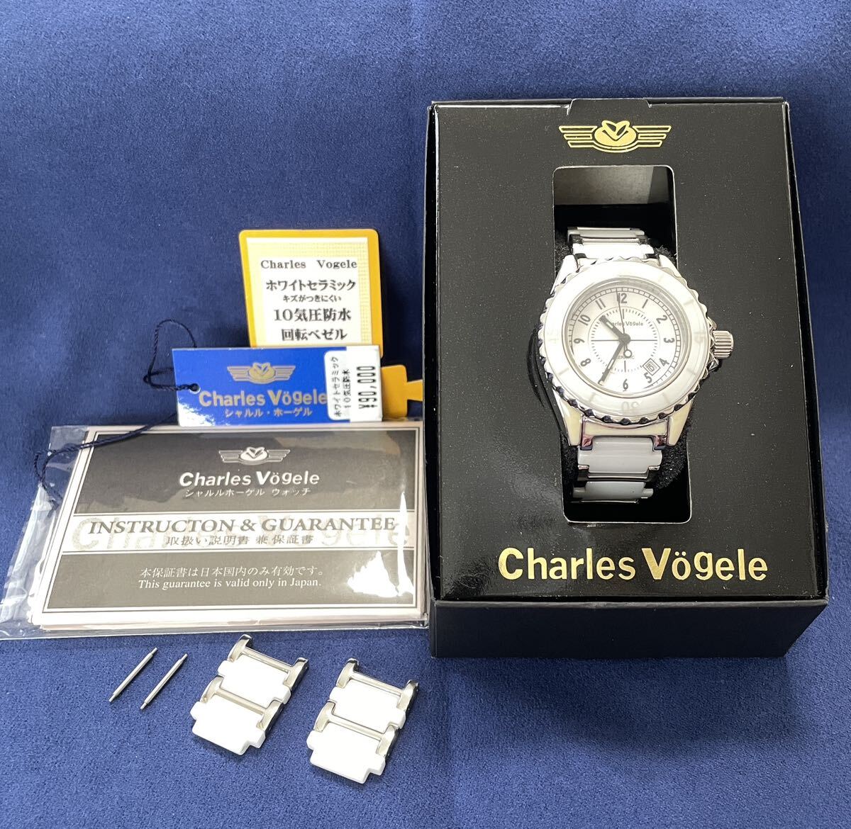 中古レディース腕時計 Charles Vgele シャルルホーゲル セラミック CV-7844 クオーツ (4.14)の画像1