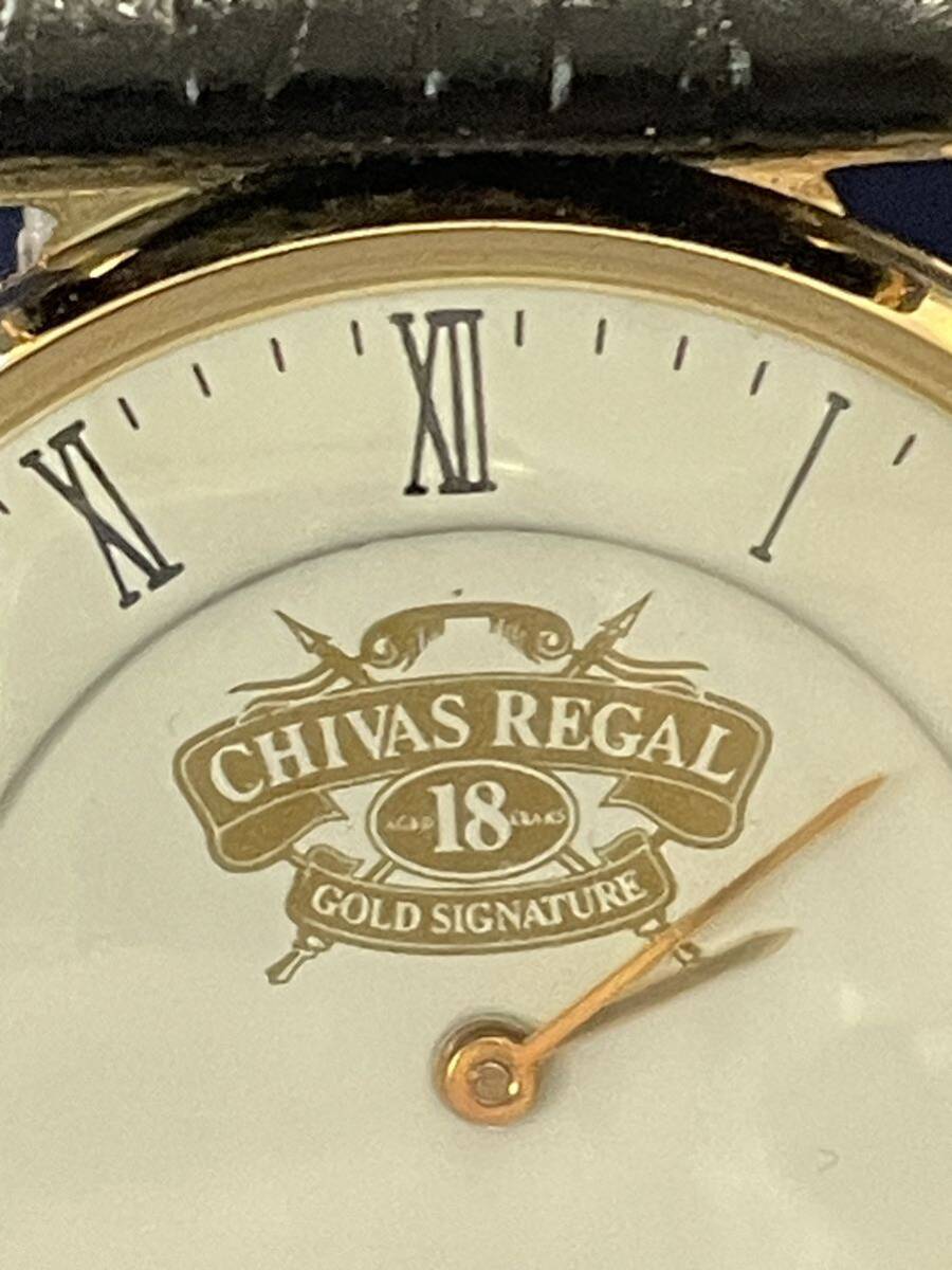 中古腕時計 Chivas Regal シーバスリーガル クォーツ (4.4)の画像5