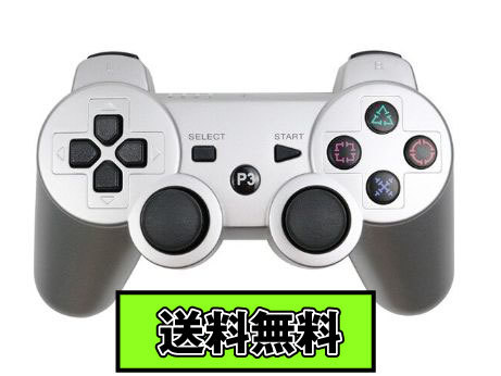 ◆送料無料◆PS3 ワイヤレスコントローラー Bluetooth シルバー Silver 銀色 互換品_画像1