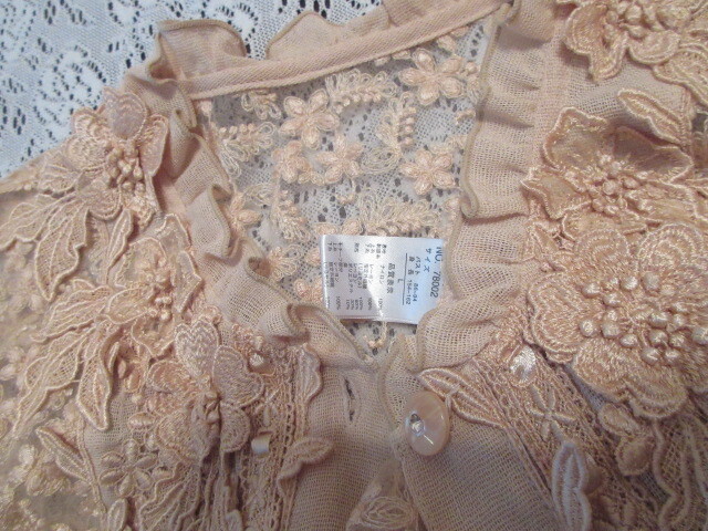 U)#[***]#sia-. total embroidery .. flower motif!# neck ~ out around & cuffs - unusual material frill!# stylish jacket #.../potechi-no manner 