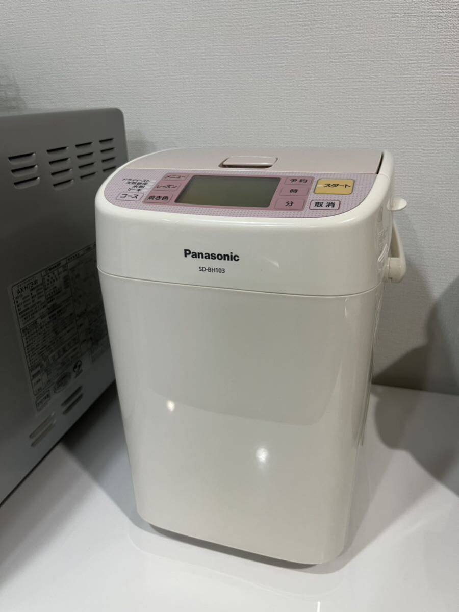 Panasonic ホームベーカリー SD-BH103の画像2