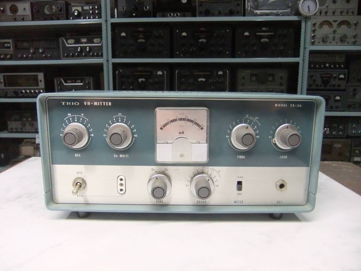  Trio. 2m,6m радиопередатчик TX-26.. работоспособность не проверялась . есть б/у товар пожалуйста, без претензий.