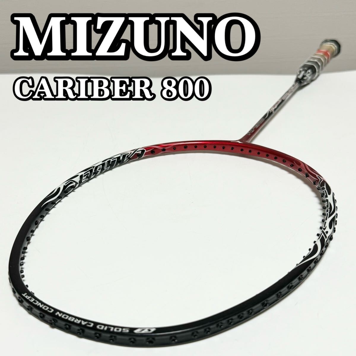 [ valuable ]MIZUNO Mizuno CARIBER800kyali bar 800 badminton racket 3UG5 3U5 valuable goods rare goods hard-to-find 