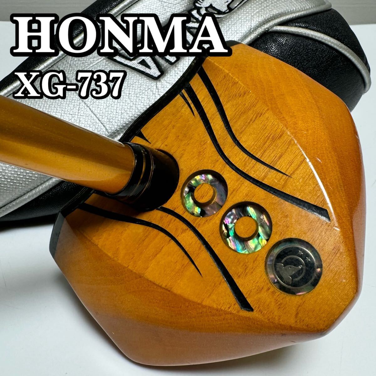 【貴重】HONMA ホンマゴルフ 本間ゴルフ パークゴルフクラブ XG-737 ARMRQ 右利き用 右打ち用 全長85cm ヘッドカバー付属 IPGA認定品_画像1