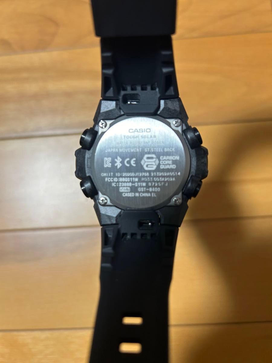 Gショック Gスチール G-SHOCK G-STEEL ソーラー オンライン限定 腕時計 メンズ GST-B400X-1A4JF 