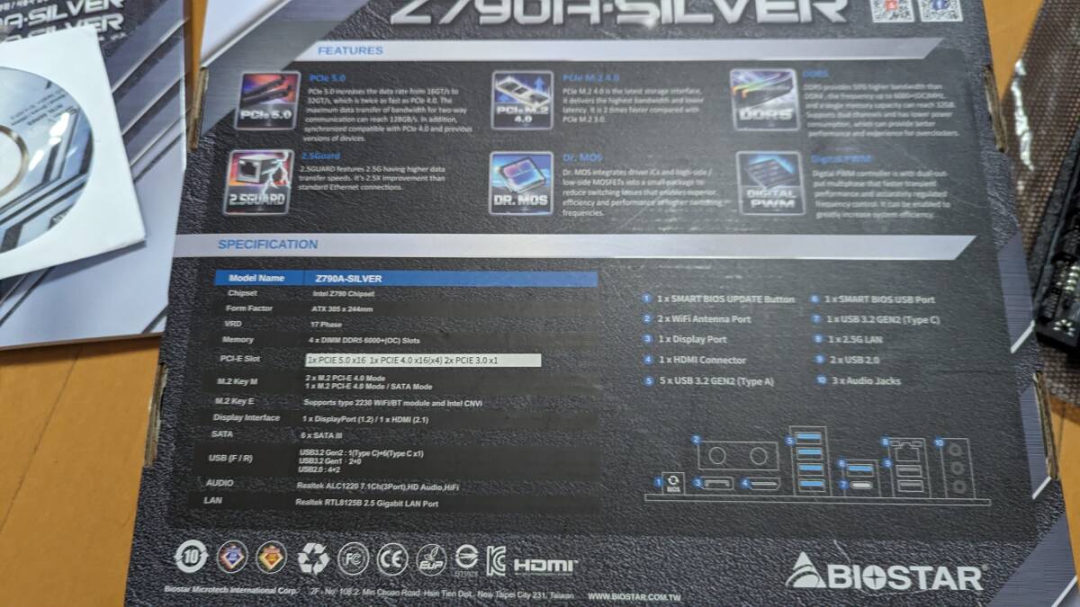 マザーボード BIOSTAR Z790A-silverの画像9