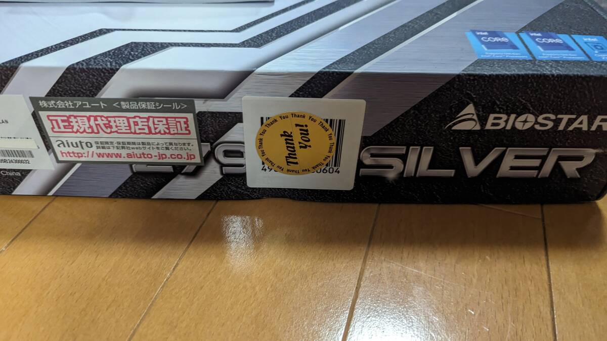 マザーボード BIOSTAR Z790A-silverの画像7
