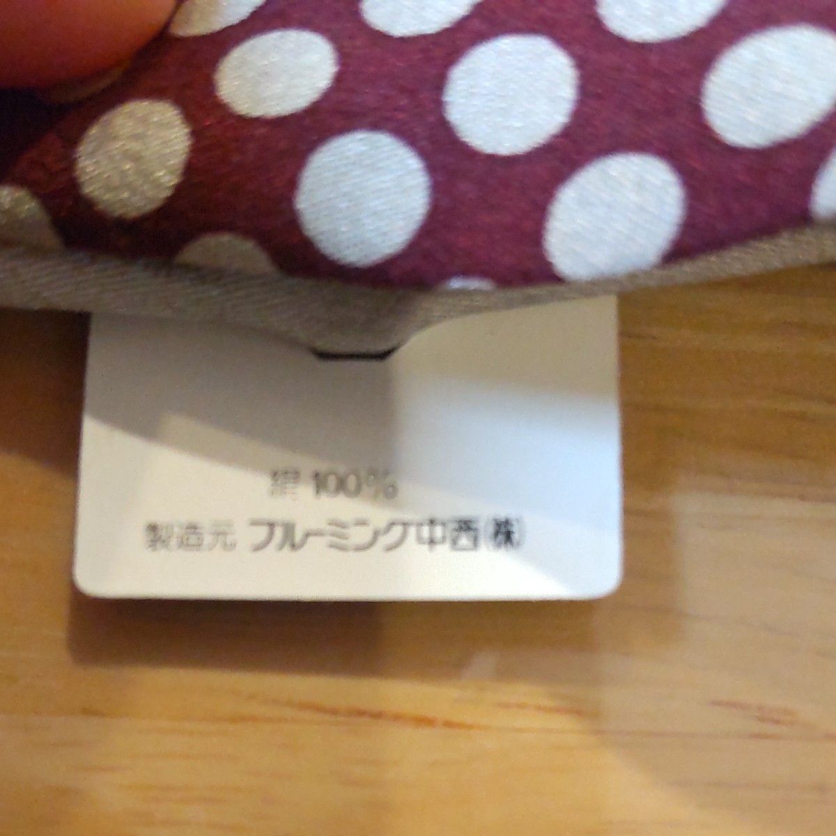 【新品、未使用】イナバヨシエ ハンカチ スカーフ シルク ドット柄