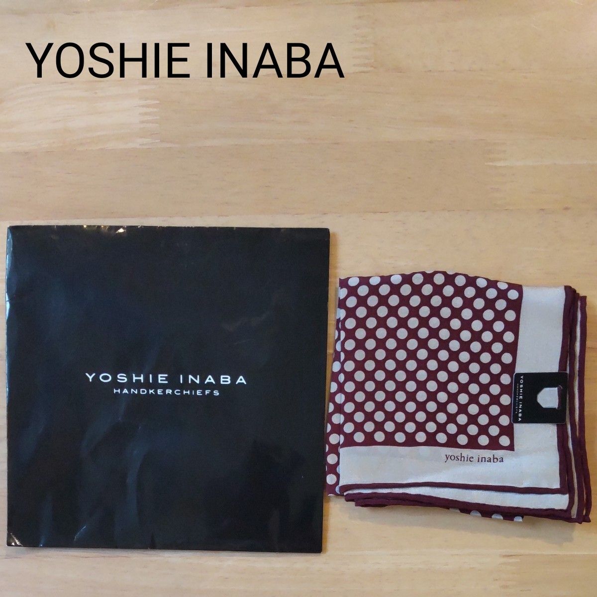 【新品、未使用】イナバヨシエ ハンカチ スカーフ シルク ドット柄