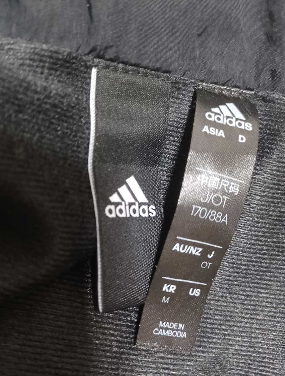  beautiful goods adidas nylon blouson black XL jacket Adidas 