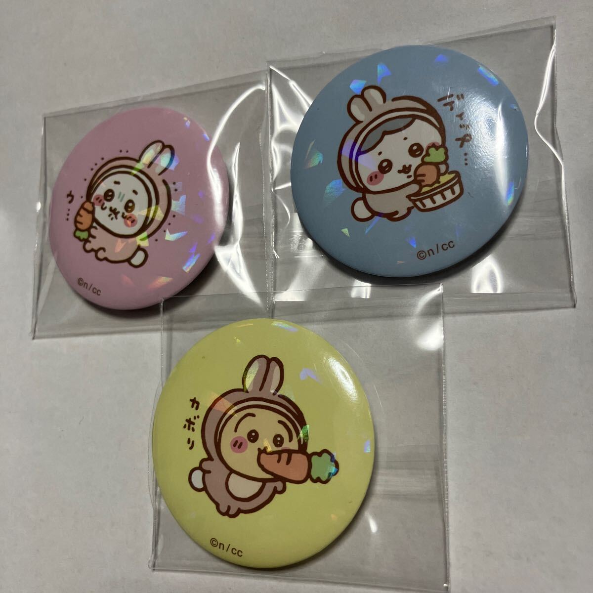 送料込/ちいかわ ハッピーバッグ 2023 缶バッジ3個セット 送料込/ちいかわ ハッピーバッグ 2023 缶バッジ3個セット