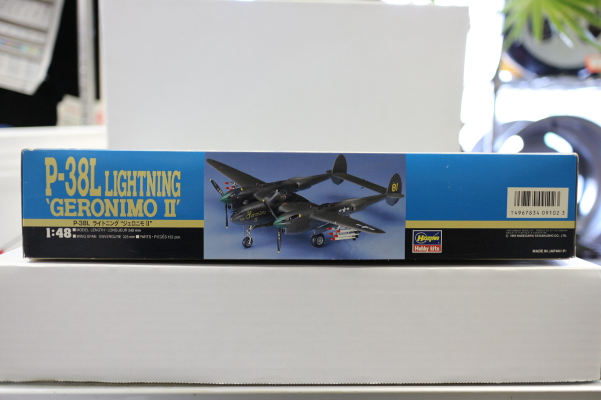 プラモデル Hasegawa 1/48 P-38L LIGHTNING 'GERONIMO Ⅱ' ハセガワ ライトニング ジェロニモⅡ アメリカ 戦闘機_画像5