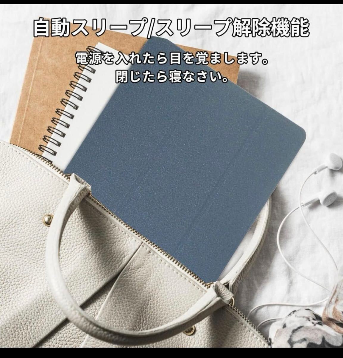 1円~【22】ALLDOCUBE XPad ケース カバー TPU スタンドシェル_画像6